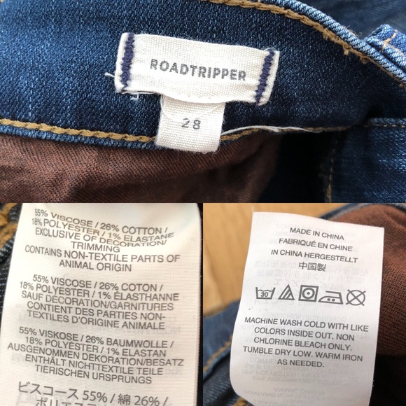—-SOLD— Madewell Roadtripper High Rise Jeans - Picture 6 of 7